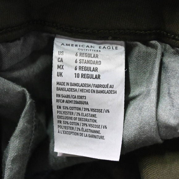 American Eagle 0 Jegging Knit Green Super Stretch Denim Womens Jeans‎ - Picture 7 of 9